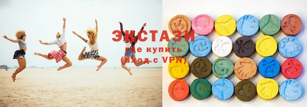 кокаин VHQ Абдулино