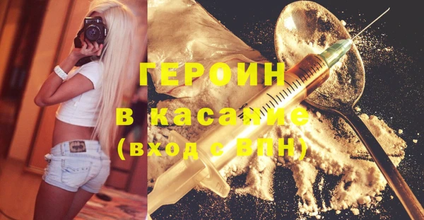 марки nbome Апатиты