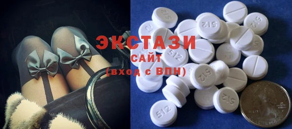 каннабис Анива
