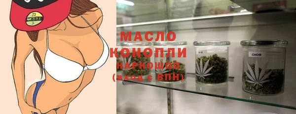 ПСИЛОЦИБИНОВЫЕ ГРИБЫ Абинск