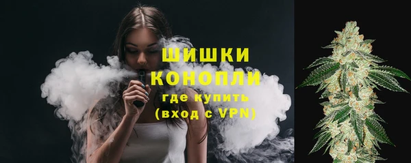 кокаин VHQ Абдулино