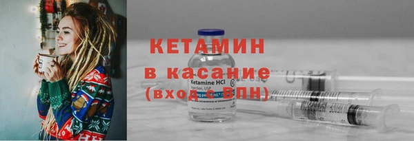 ПСИЛОЦИБИНОВЫЕ ГРИБЫ Абинск