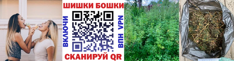 МАРИХУАНА Amnesia  Алдан 